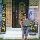 이인농장 이미지