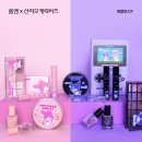 큐티페블