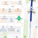 푸스티아