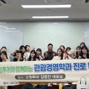 ㈜교원 충북일보