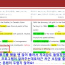 서울방일초등학교 이미지
