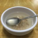 중화동 제일프라자 이미지