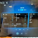 안경매니지먼트 이미지