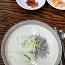 한옥면옥 이미지