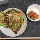 미도리회집 이미지