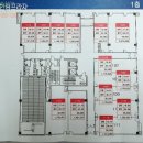 세종프라자 이미지