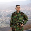 21사단66년대천봉대대 배속된 이태용 사진 이미지