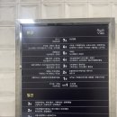 본관 민원봉사과 | 광주 광산구청 신혼부부 혼인신고 신청 방법 및 후기
