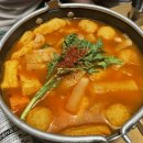 포차마실 네이버블로그