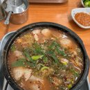 대파순대국 이미지