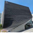 씨유창동현대점 | 창동 서울시립사진미술관 방문후기｜국내 최초 사진특화 미술관