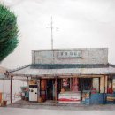 이미경 네이버블로그