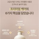 아우어마케팅