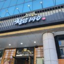 역삼1-140 이미지