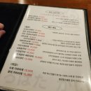 순카이 | 중앙동 이자카야] 야키소바 맛집! "로바타카이" 솔직후기, (+문어 가라아게와 스키야키) / 애견동반 가능