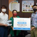 대성초교 이미지