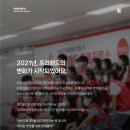 우리메드 이미지