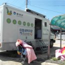 천평2리 이미지