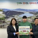 고성수산 - 함양군 중앙시장길 6-8 | 고성수산