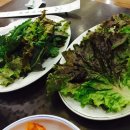 고산떡갈비 이미지