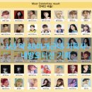 주식회사 파워엠 이미지