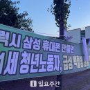 ㈜케이엠텍 네이버블로그