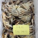 임여사수산 이미지