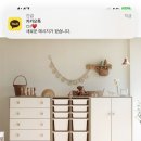 아이엔지팜 이미지