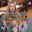 미미도시락