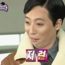 길목실비마차 이미지