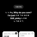 Pinky Pinky 이미지