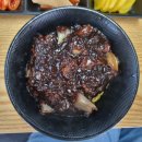함평마트 | [함평맛집] 함평엑스포공원 필수 코스! 퀄리티 대박 '나비정원중식당 함평본점' 후기