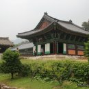 문경
