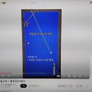 뱅크 당구클럽 이미지