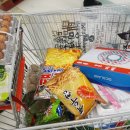 굿피플안경 이미지