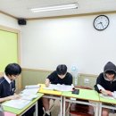 최강에듀학원 이미지