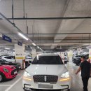 링컨전산 | 연비 좋은 외제차 SUV 구매 성공기
