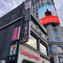 더윤피부전문샵 | 더윤 에스테틱 강남피부관리샵 윤곽 근막관리 후기