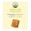 유니앤 네이버블로그