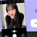 이유성형외과의원 네이버블로그