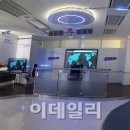 오대양시스템