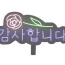끌리는샵 이미지