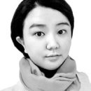 복길
