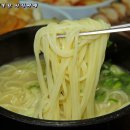 골목소머리국밥 - 남동구 문화서로4번길 66 | 골목소머리국밥