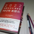 북스테이 시점 이미지