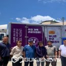 법전중학교 이미지