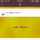 행삼