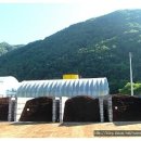 행복이농장 이미지