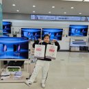 석남PC | 인천 LG전자 베스트샵 가좌석남점 세일기간 가전제품 가전세일 혜택