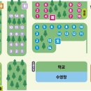 괴산읍 어린이놀이터 이미지